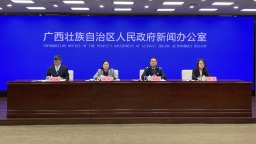 廣西進一步提高城鄉居民基本醫療保障待遇水準