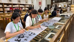 2025年工會夏令營廣西團走進北京