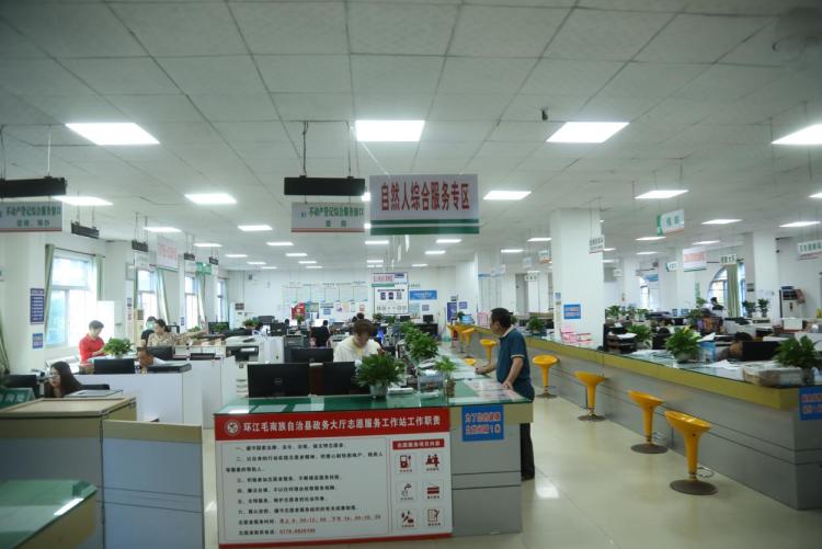 河池環江：優化營商環境 激發市場新活力_fororder_1