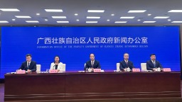 玉林上半年GDP增長6.1%