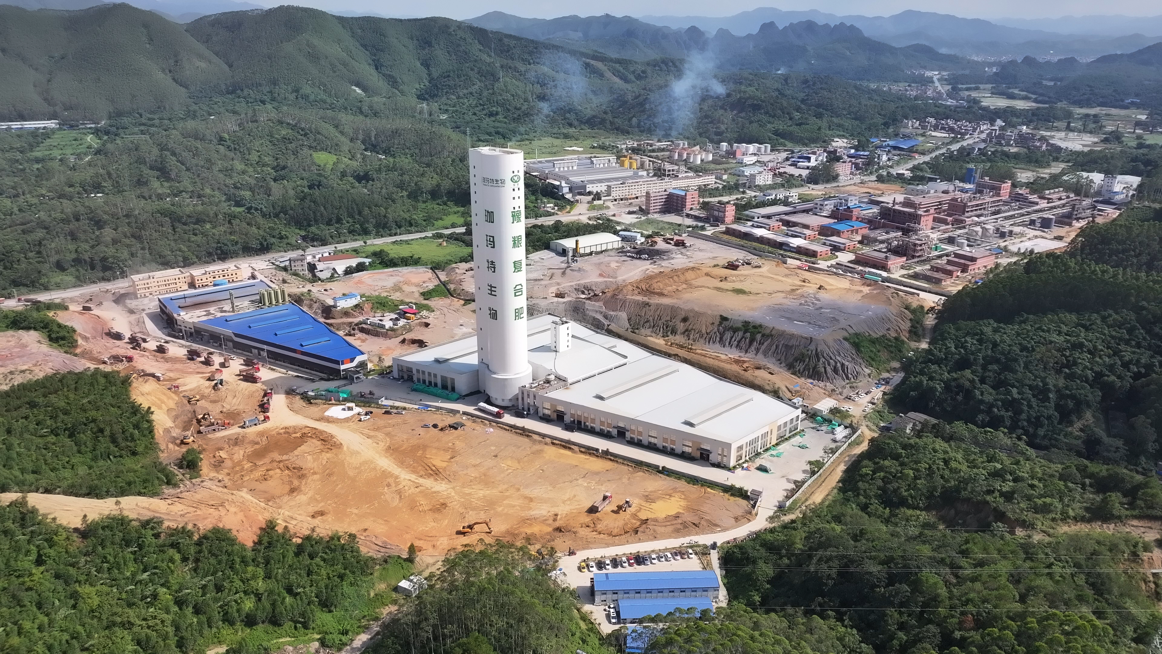 廣西興業縣上半年GDP增長6.3% 位列全市第二_fororder_圖1 廣西珈瑪特生物工程有限公司航拍 寧詩琪攝