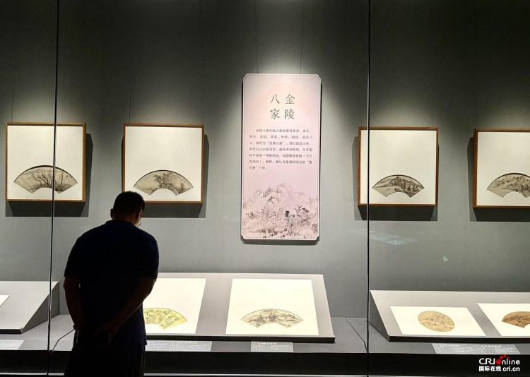 82件明清扇面藝術瑰寶在廣西博物館展出_fororder_1