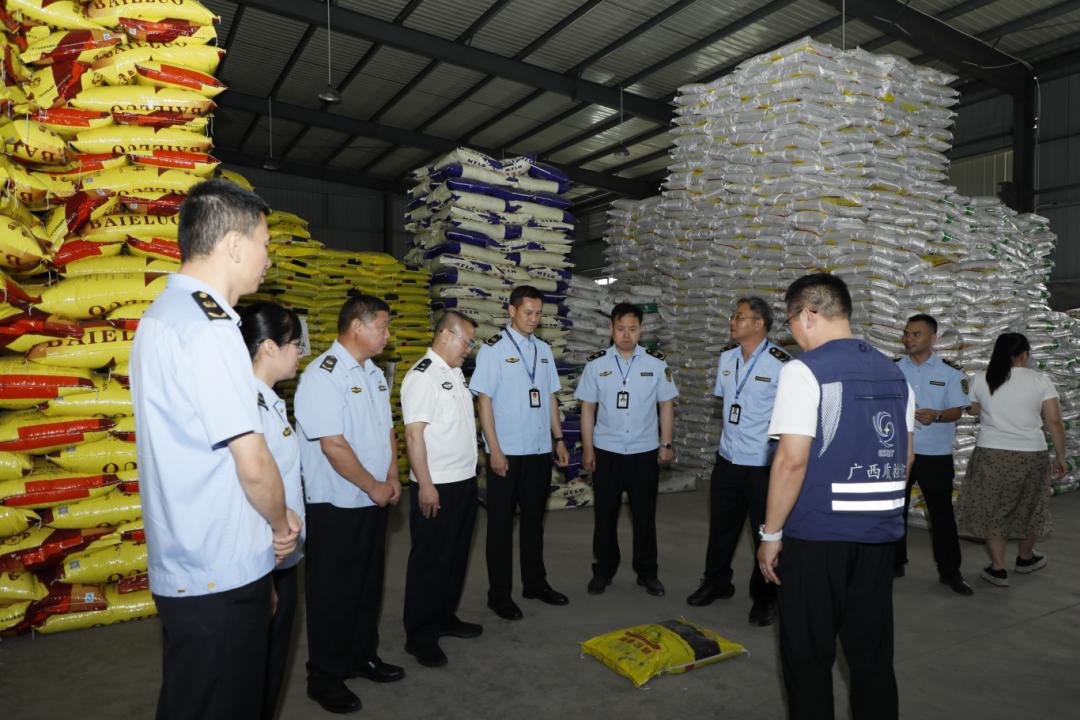 廣西今年以來查獲假冒偽劣化肥超3700噸_fororder_2