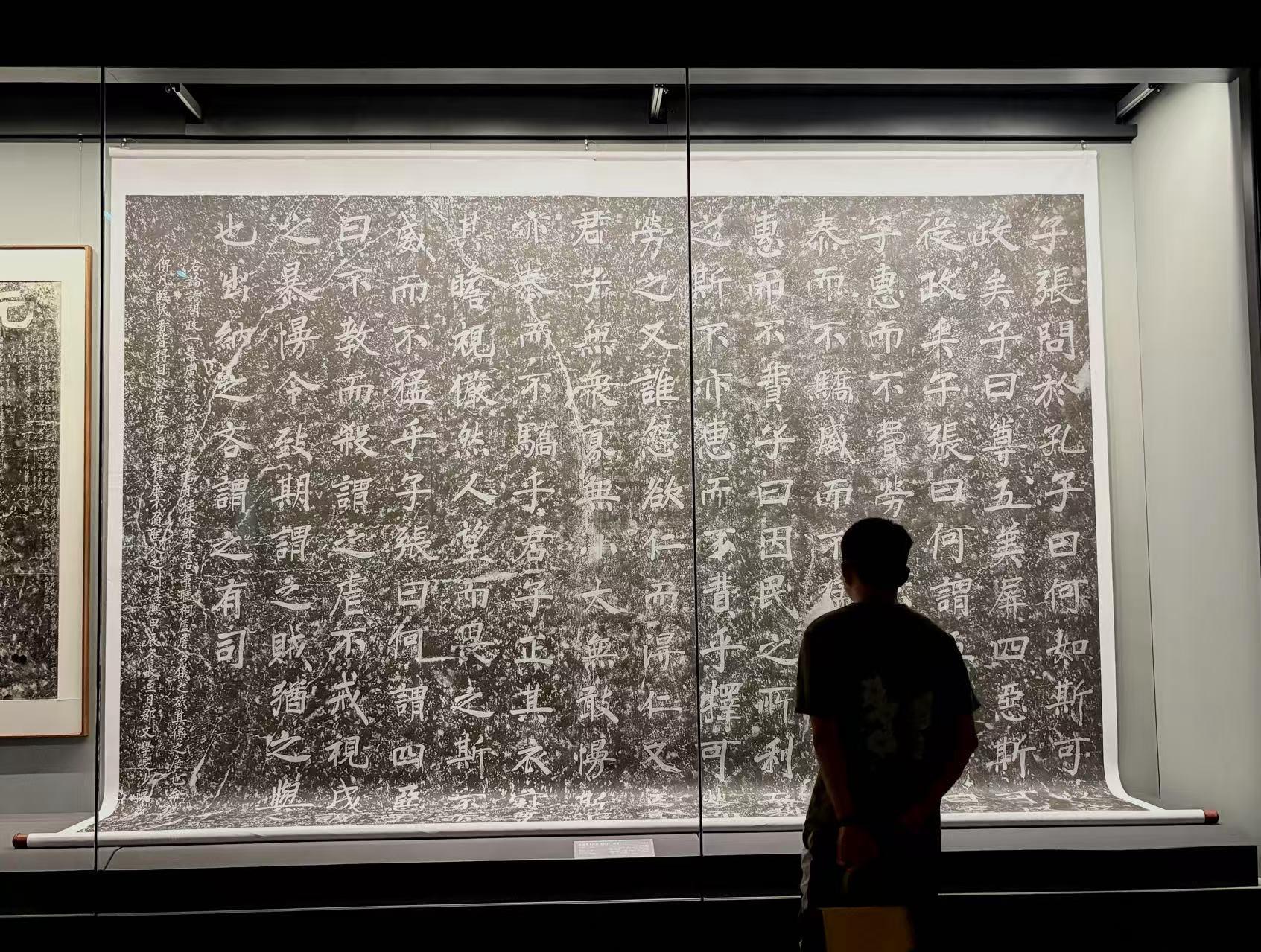 “千年石語——廣西唐宋碑拓精品展”在廣西博物館展出_fororder_3