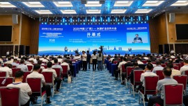 2025中國（廣西）—東盟礦業合作大會在南寧開幕