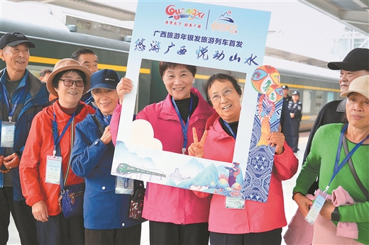 圖片默認標題_fororder_9062662_gxts1_1764859079920_b