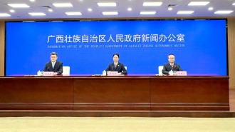 廣西向810名因案致困當事人發放司法救助金1229萬餘元