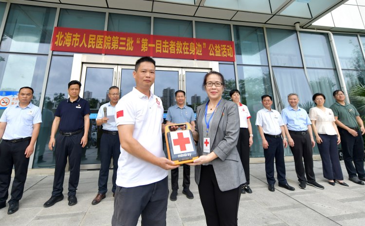 北海“流動急救先鋒隊”擴編上崗_fororder_4