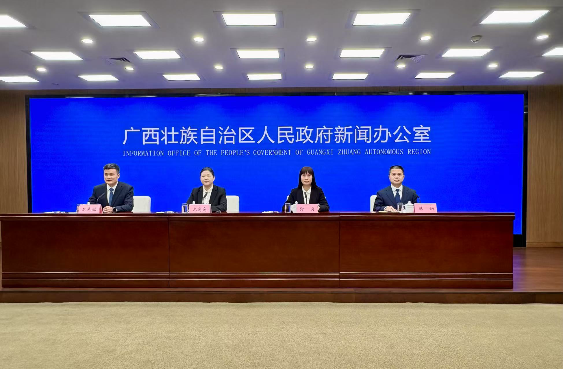 圖片默認標題_fororder_國資