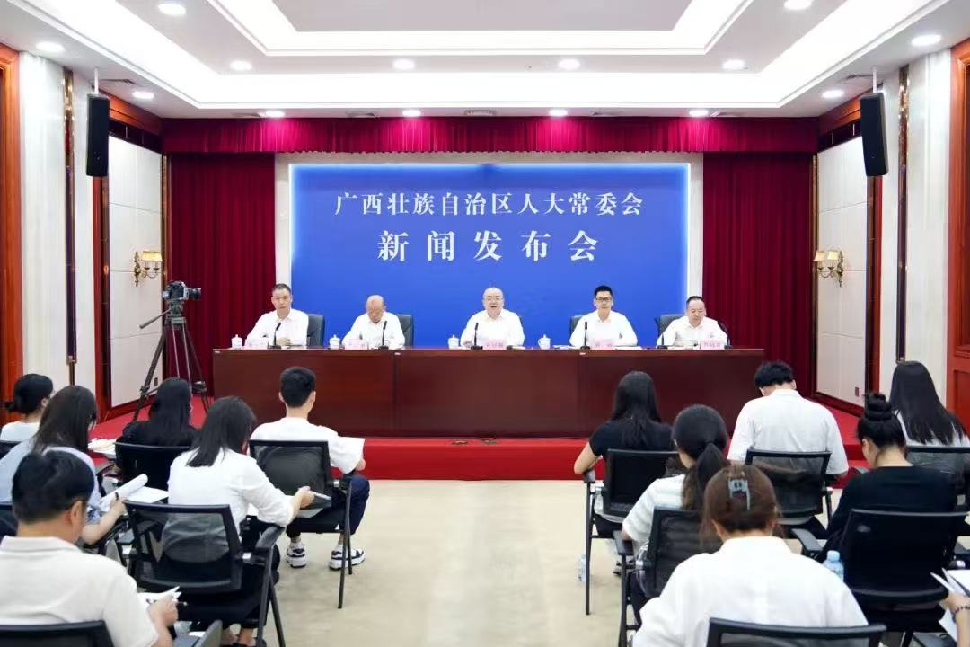新修訂的《廣西壯族自治區檔案管理條例》將於10月1日起施行_fororder_1