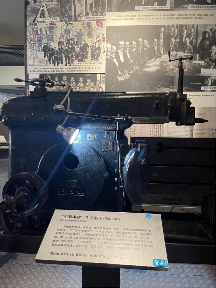 廣西暑期研學旅遊季火熱開啟 首期研學精講公益活動開講_fororder_2