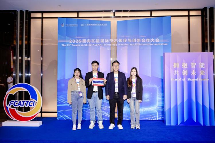 納米涂層賦能綠色能源 泰國企業在中國邁出新步伐_fororder_1