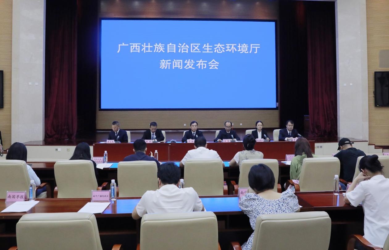 2024年廣西生態環境品質持續改善並保持全國前列_fororder_1