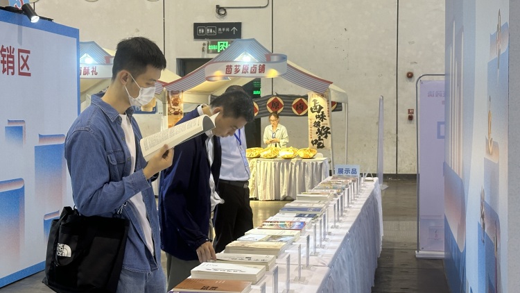 2025年“八桂書香周”系列活動在南寧開幕_fororder_微信圖片_20250419130950