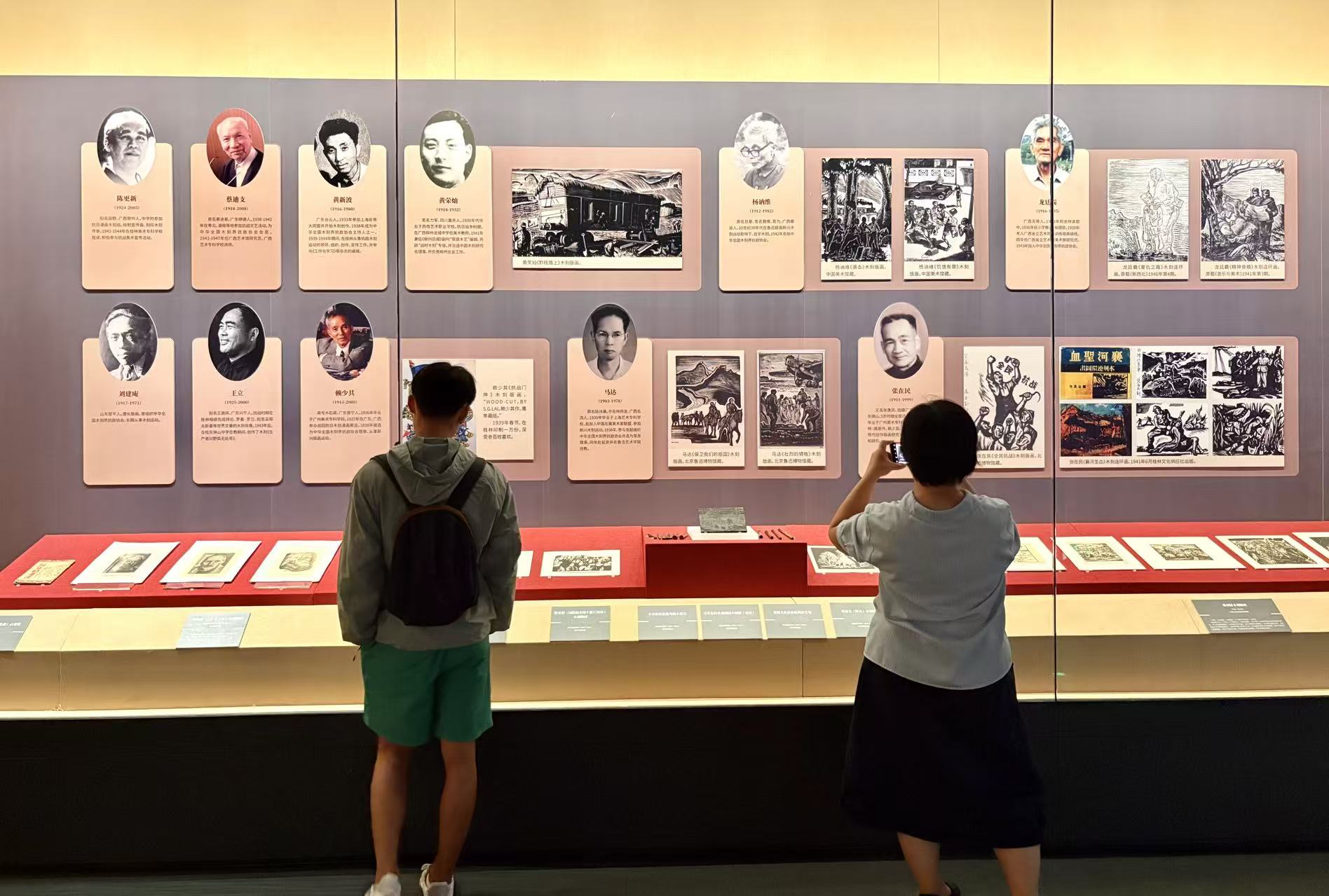 “鑄魂立心禦外侮——廣西文化抗戰特展”展覽開展_fororder_5
