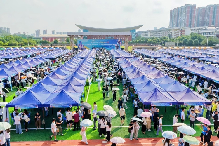 2025年全國城市巡迴招聘廣西站首場秋季大型雙選會舉辦_fororder_1