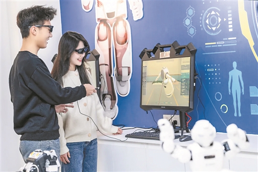 人工智能成廣西本科新生必修課_fororder_8785374_huanghn_1752487270620_b