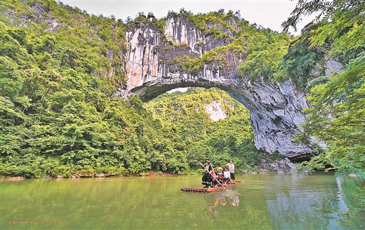 點綠成金 鋪就生態富民路