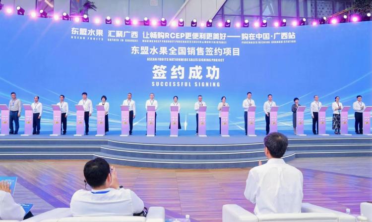 廣西打造東盟水果進入中國的“門戶樞紐”_fororder_3