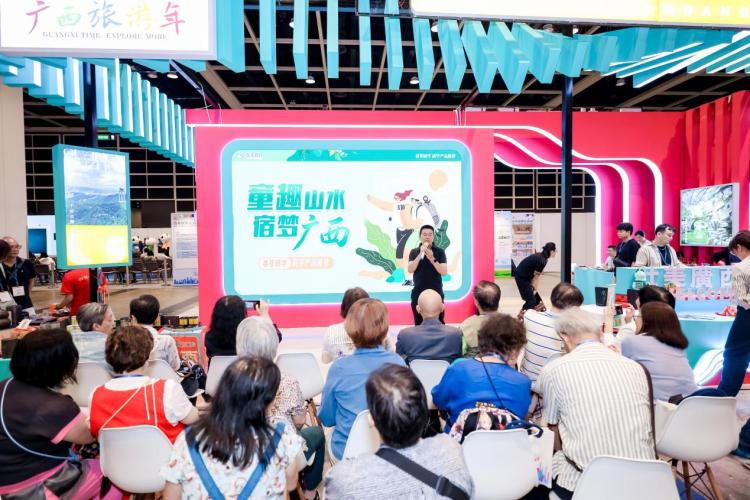 廣西文旅亮相香港國際旅遊展 引客入桂促桂港文旅合作_fororder_4