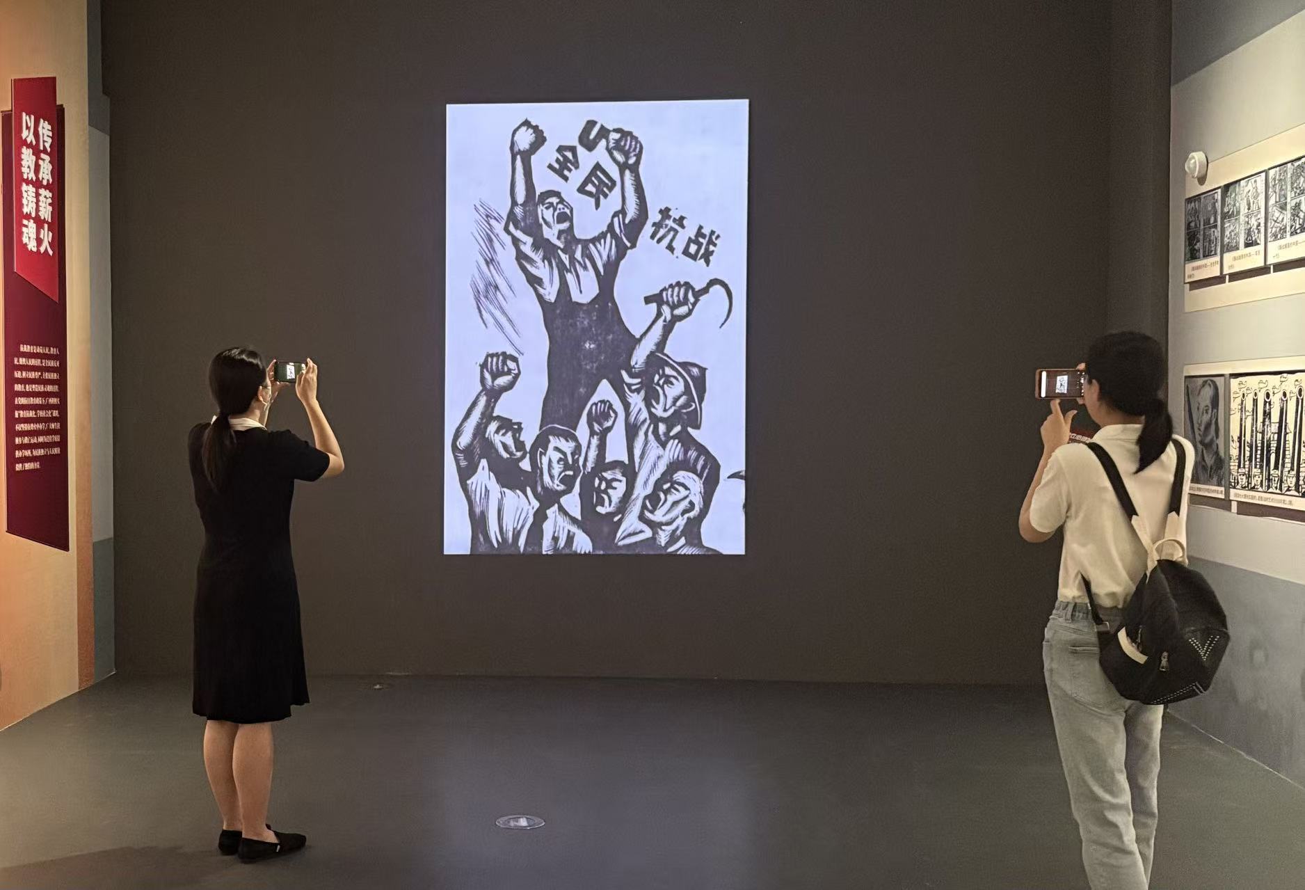 “鑄魂立心禦外侮——廣西文化抗戰特展”展覽開展_fororder_6