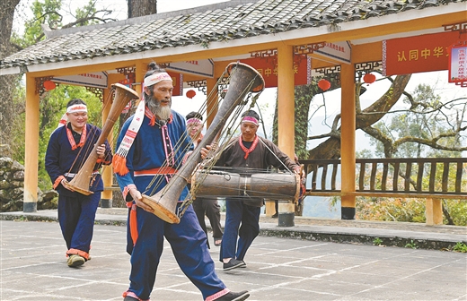 黃泥鼓聲震瑤山