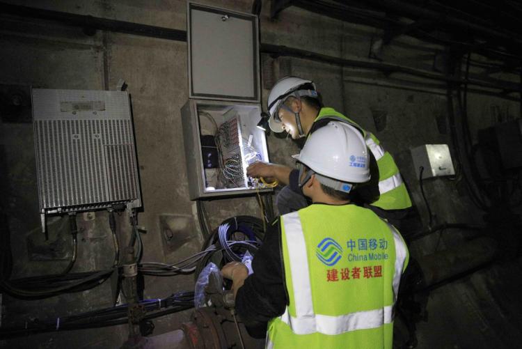 廣西首個地鐵隧道5G 4.9GHz高頻段覆蓋示範工程建成_fororder_2