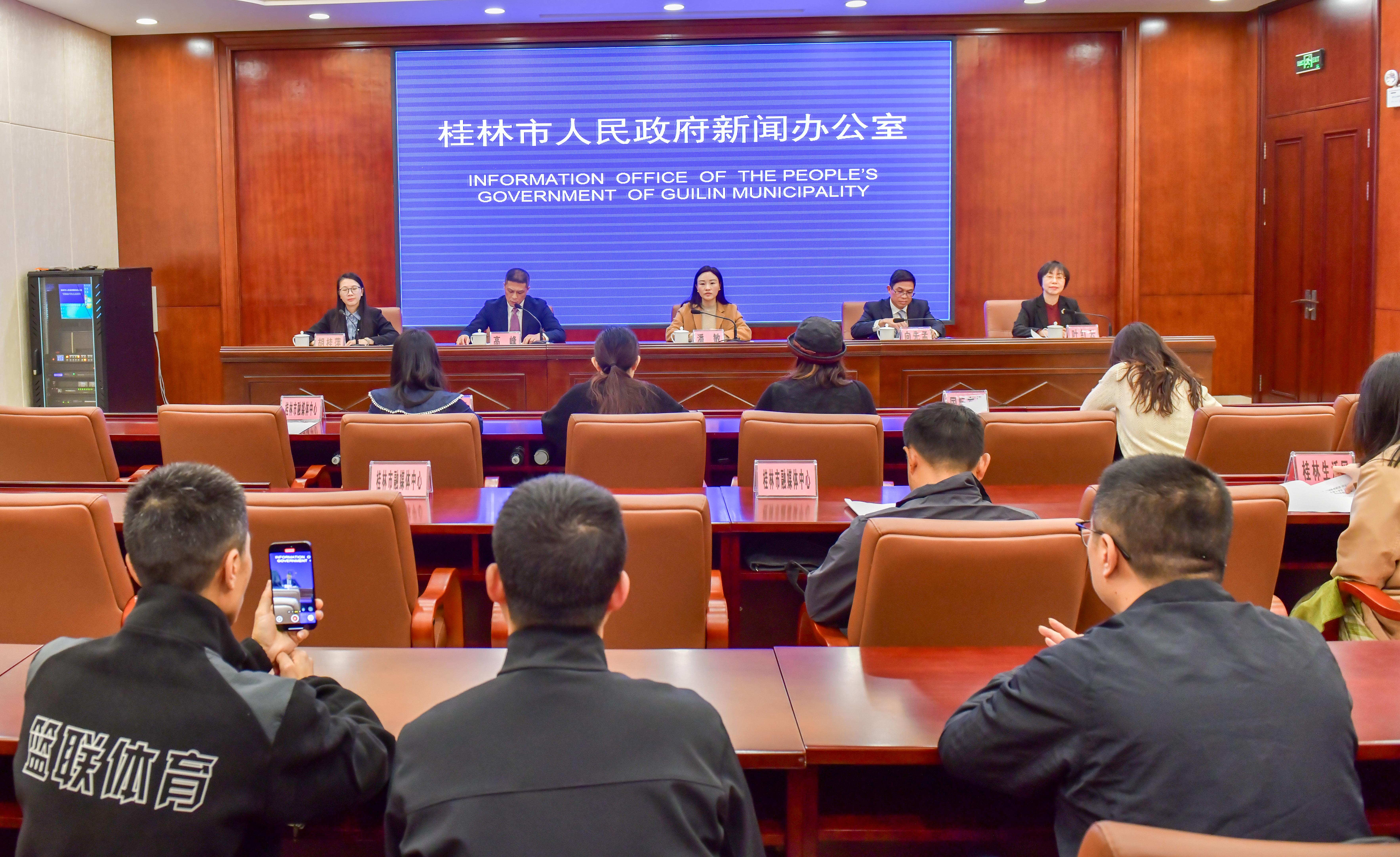 中國一東盟大學生188籃球邀請賽將在桂林興安舉行_fororder_1