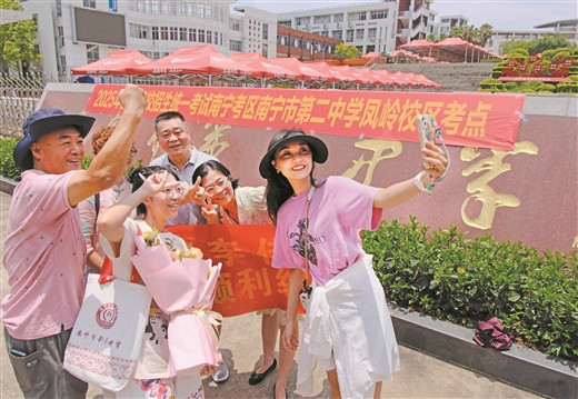 八桂學子，書寫青春答卷！ ——二〇二五年廣西高考現場直擊_fororder_7