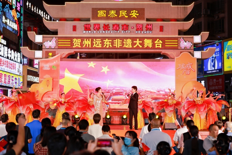 2025“活力夜廣西”嘉年華賀州主場活動舉辦_fororder_1