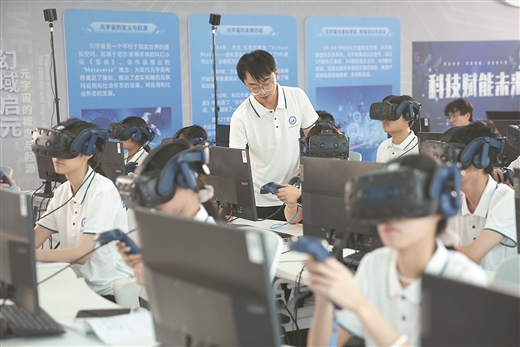 圖片默認標題_fororder_8842463_huanghn_1755160851026_b