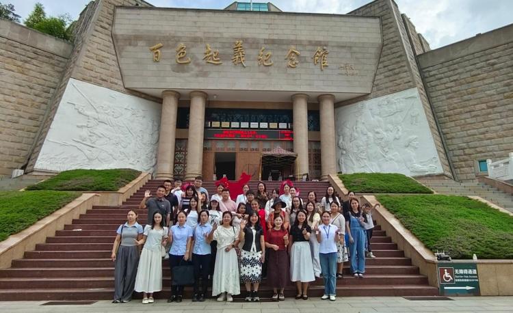 “重點客商走進百色起義紀念園”考察活動舉行_fororder_1