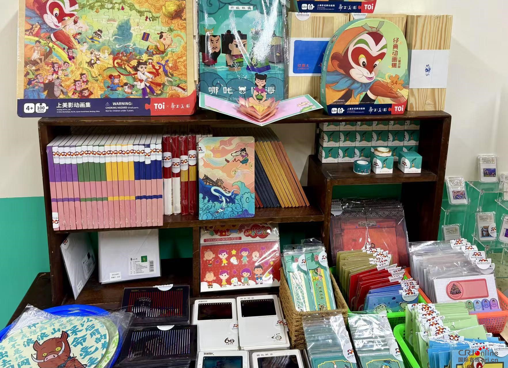 “光影拾夢——中國動畫經典回顧展”在廣西博物館開展_fororder_6