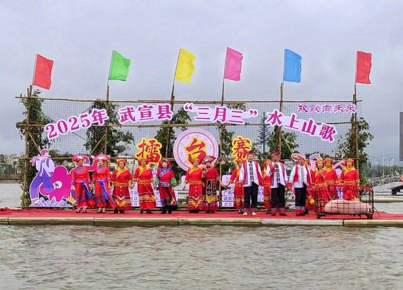 來賓武宣：千人舞動“三月三” 體育競技赴盛會_fororder_圖片7