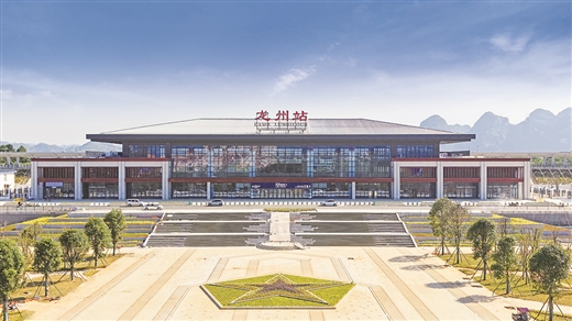 圖片默認標題_fororder_3