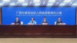 2025年日本大阪世博會中國館廣西活動周將於6月11日開啟