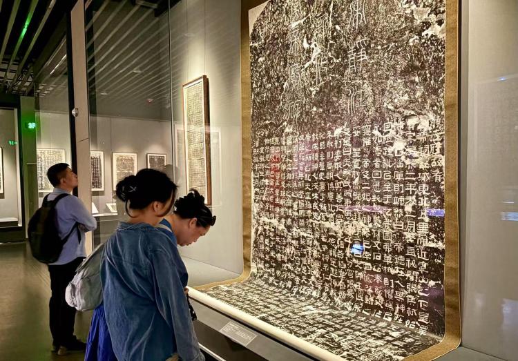 “千年石語——廣西唐宋碑拓精品展”在廣西博物館展出_fororder_2