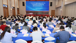 廣西舉辦專精特新企業國家標準、國際標準對接活動