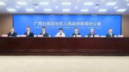 廣西將開展首個全國科普月八桂科普大行動系列活動