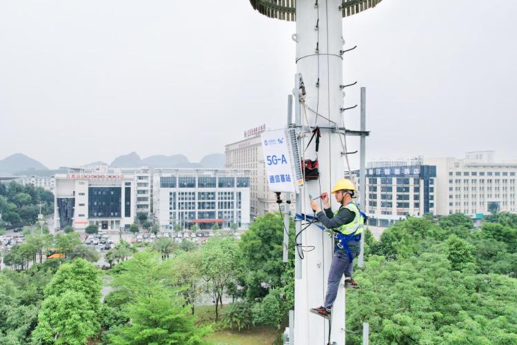 廣西移動以5G-A技術賦能“人工智能+”行動  助力廣西打造面向東盟的數字經濟新高地_fororder_1