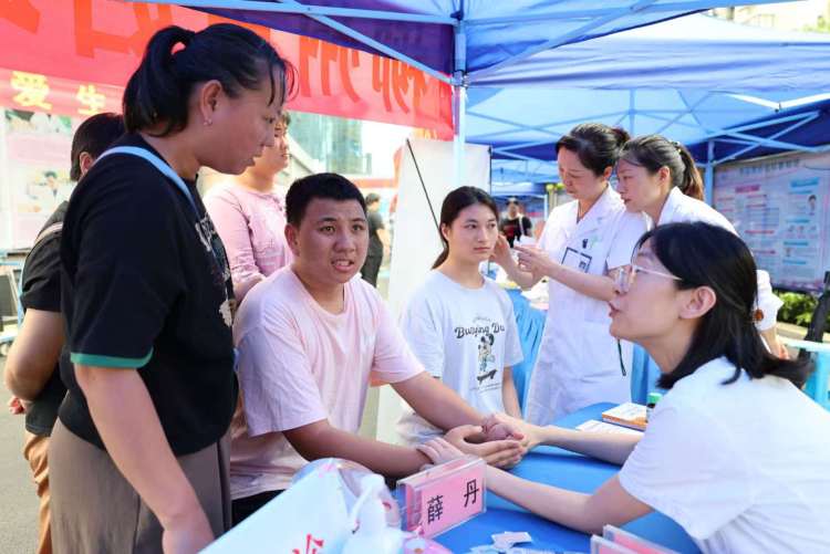 第九次全國殘疾預防日廣西宣傳活動在柳州啟動_fororder_微信圖片_20250822172719_10
