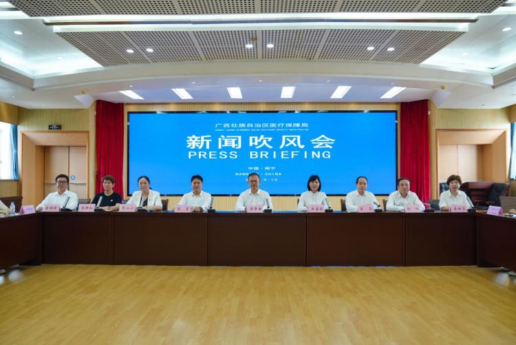 22屆中國—東盟博覽會將舉辦“人工智能+醫保健康”專題展_fororder_1