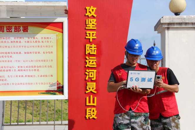 山海無界・數達東盟——中國移動廣西公司全方位AI+展臺亮相第22屆中國—東盟博覽會_fororder_【新聞通稿】山海無界・數達東盟——廣西移動“數智新力量”展臺亮相第22屆中國—東盟博覽會1857