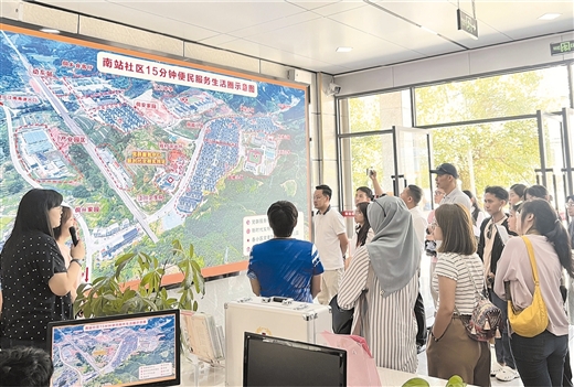 東盟青年探訪中國式現代化廣西實踐