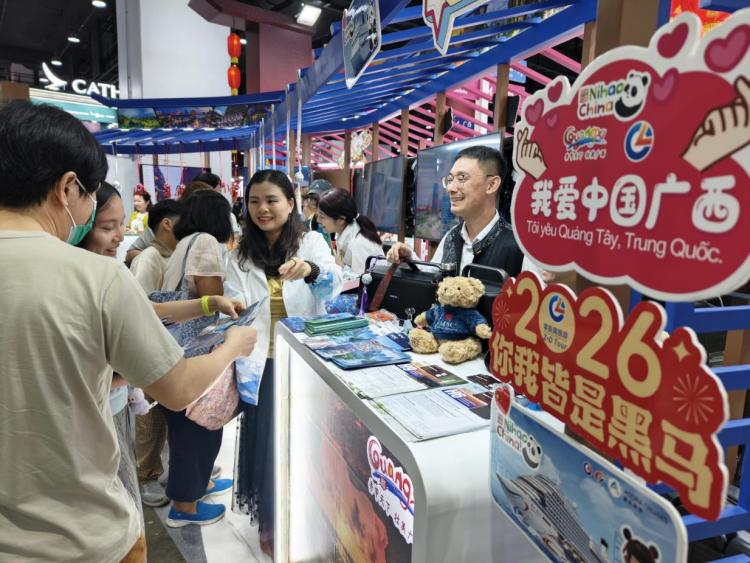 廣西文旅赴泰國參展 拓展東盟客源市場_fororder_2