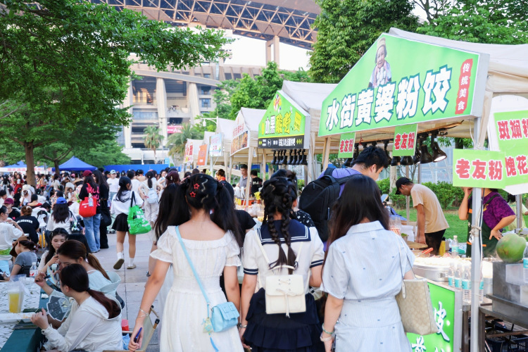 南寧：提振“演唱會經濟” 打造文體旅商融合新典範_fororder_3