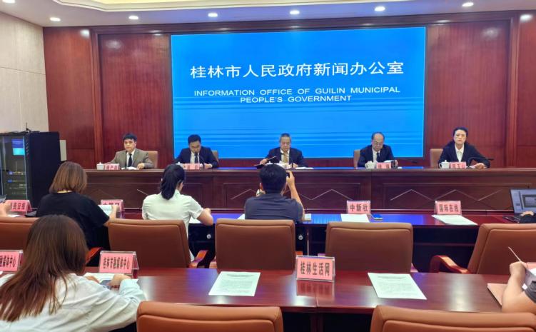 桂林出臺促進文明行為的決定 助推世界級旅遊城市建設_fororder_1