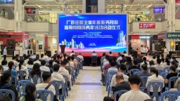廣西多措並舉助力經營主體年報和信用修復