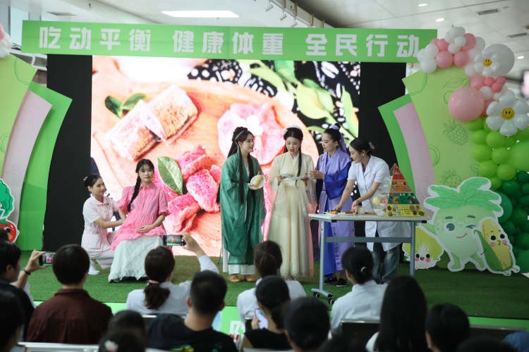 廣西婦幼保健院舉辦2025年全民營養周系列活動_fororder_WechatIMG12