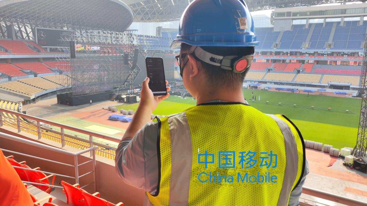 廣西移動以5G-A技術賦能“人工智能+”行動  助力廣西打造面向東盟的數字經濟新高地_fororder_4